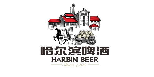 哈爾濱啤酒包裝設(shè)計(jì)