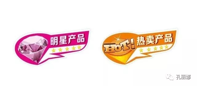 點(diǎn)品牌設(shè)計(jì)