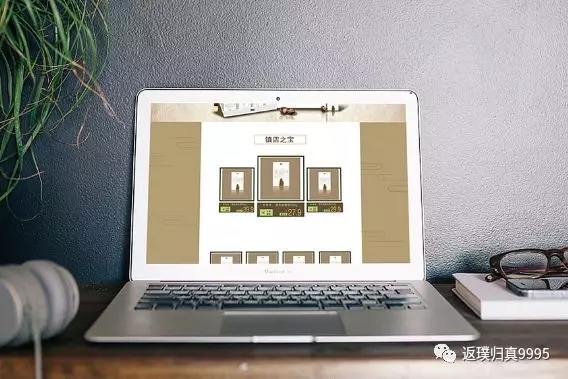 點(diǎn)品牌設(shè)計