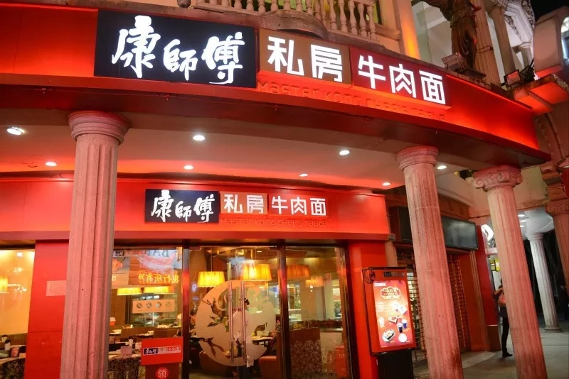 點品牌設計