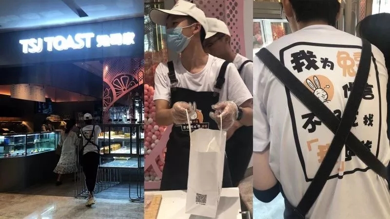 點品牌設計