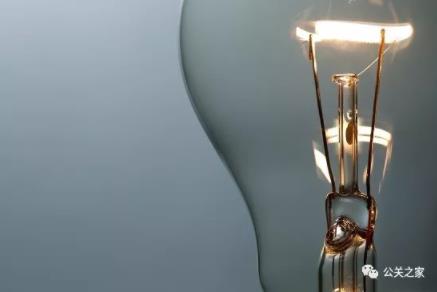 點品牌設(shè)計