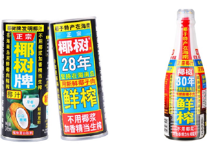 點(diǎn)品牌設(shè)計(jì)