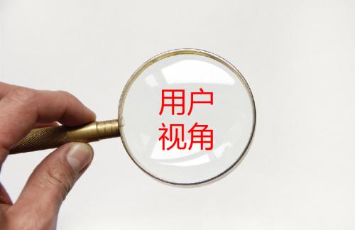 如何通過品牌定位實(shí)現(xiàn)差異化價值