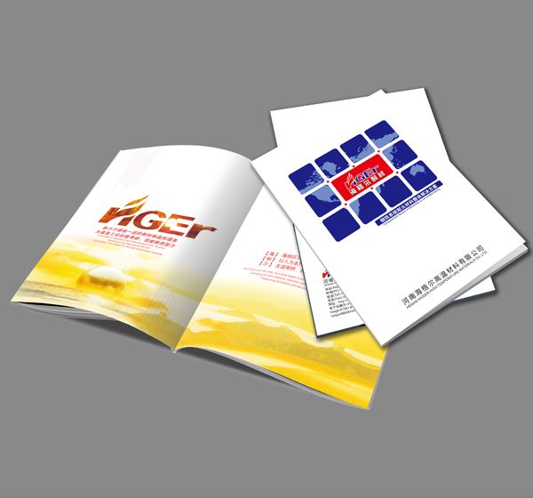 企業(yè)產(chǎn)品策劃對企業(yè)有什么幫助