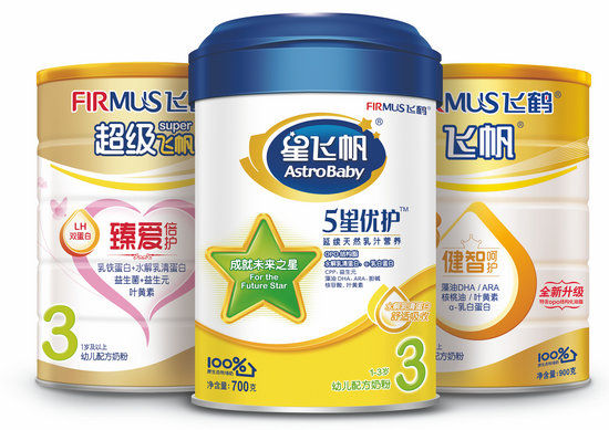 點品牌設(shè)計