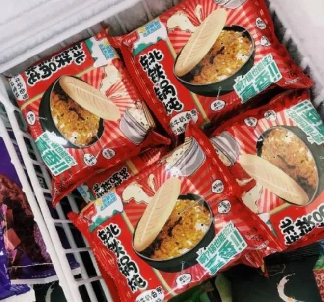 點品牌設(shè)計