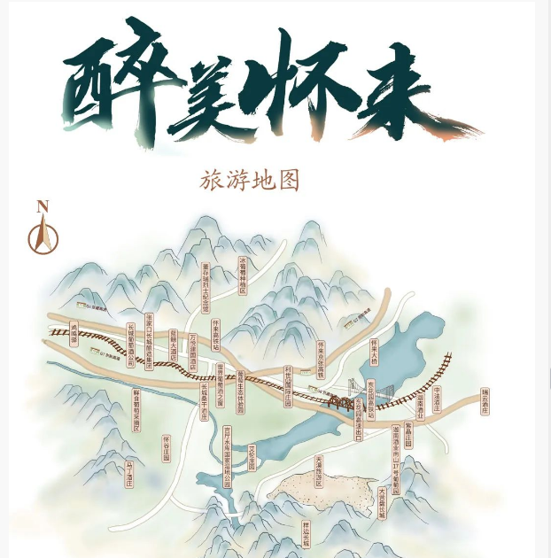 點品牌設(shè)計