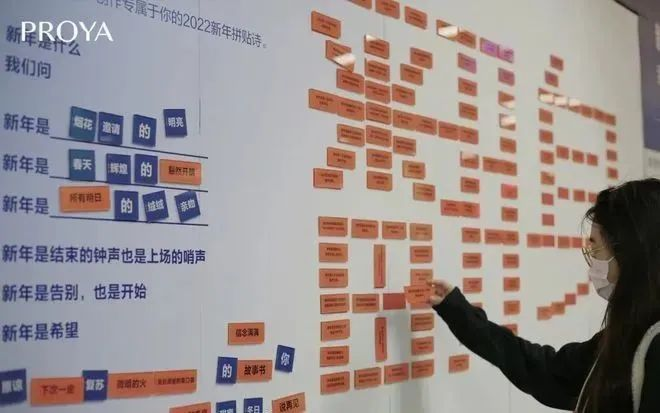 點品牌設計