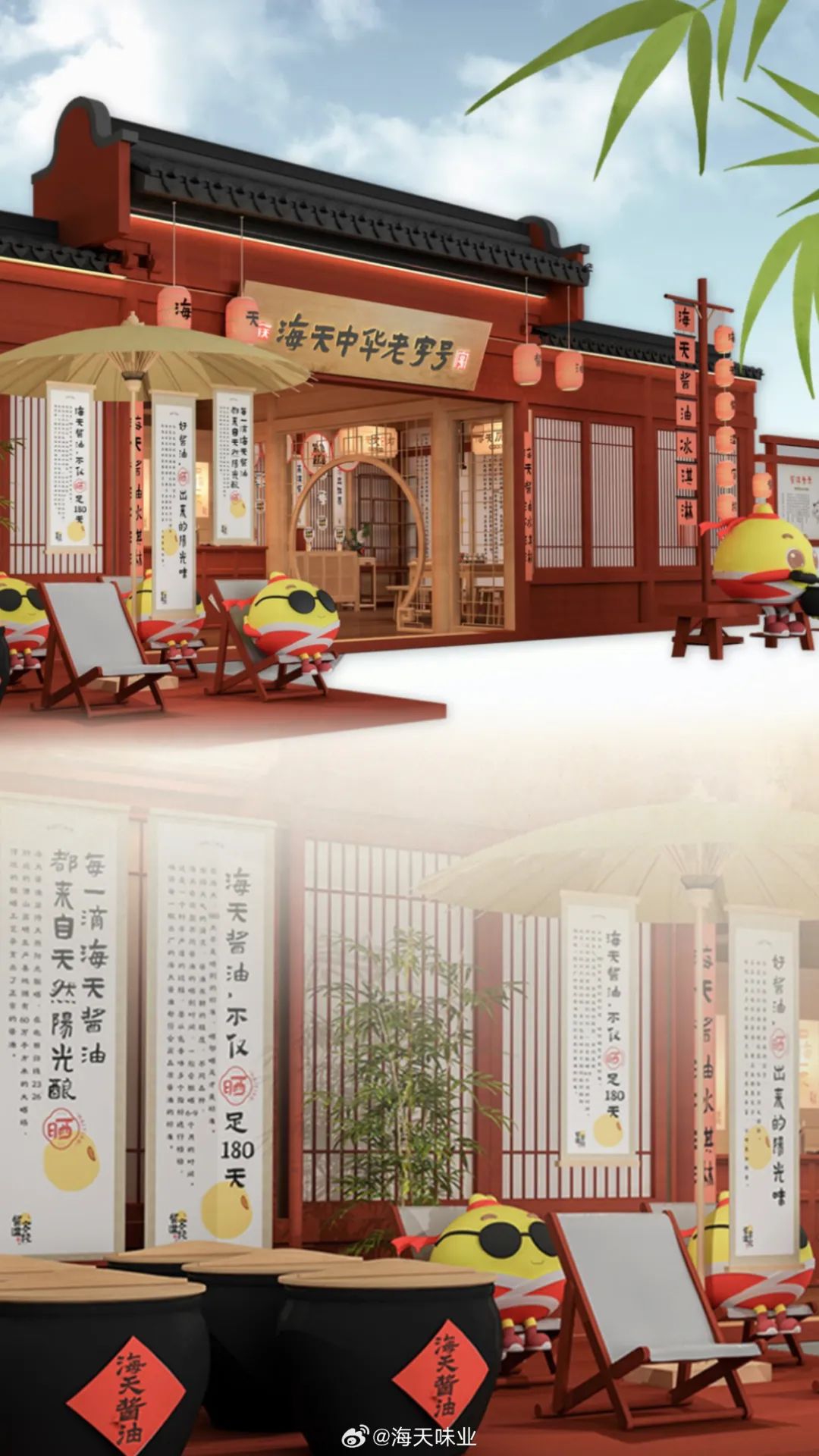點(diǎn)品牌設(shè)計(jì)