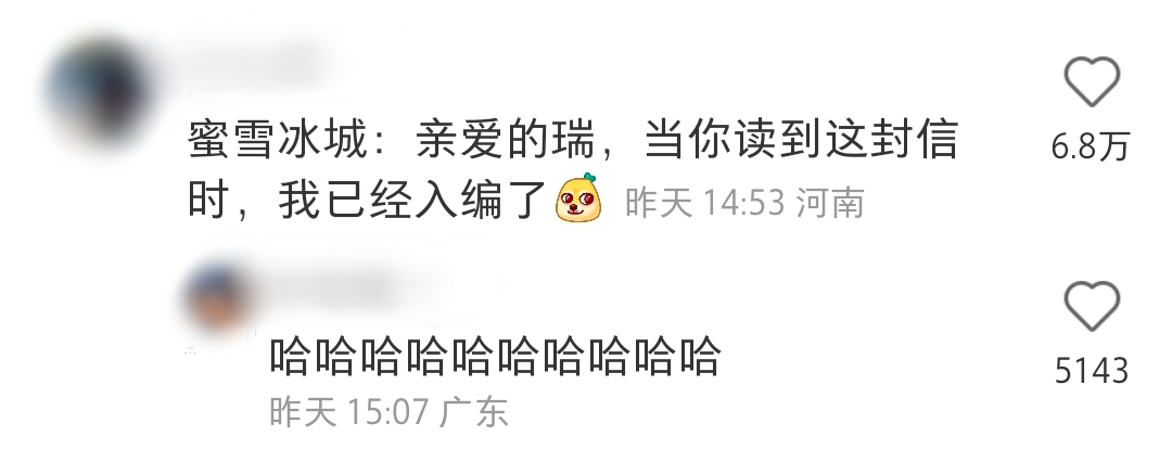 點品牌設(shè)計