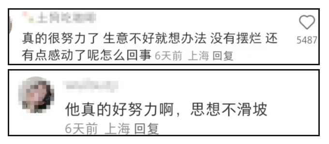 點品牌設(shè)計