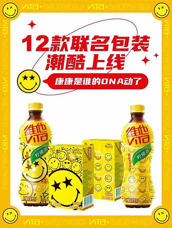 點(diǎn)品牌設(shè)計(jì)