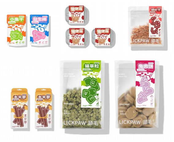 點品牌設計