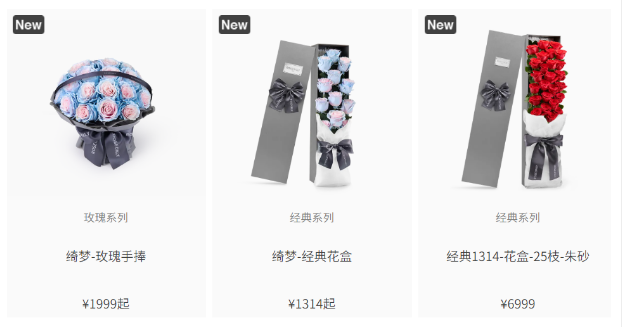 點品牌設(shè)計