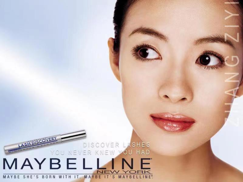 點(diǎn)品牌設(shè)計