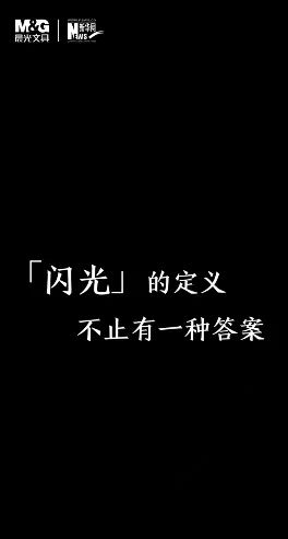 點品牌設(shè)計