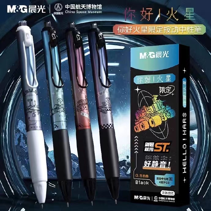 點品牌設(shè)計