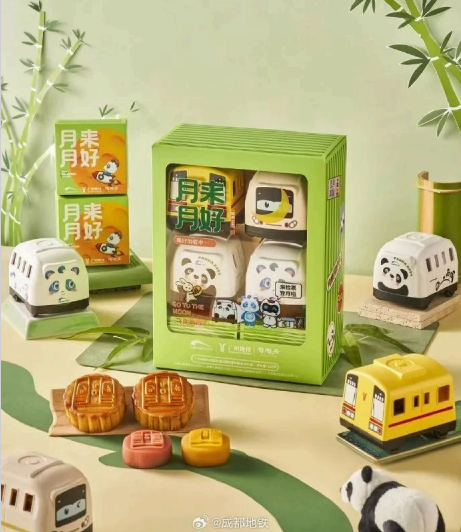 點(diǎn)品牌設(shè)計(jì)