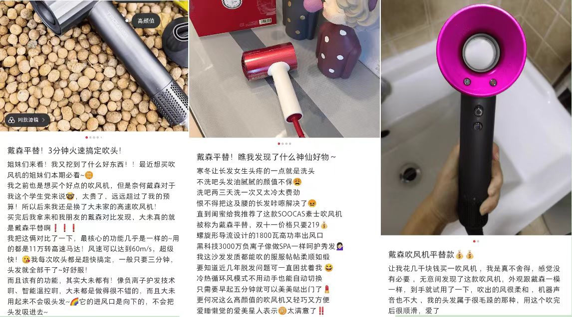 點(diǎn)品牌設(shè)計