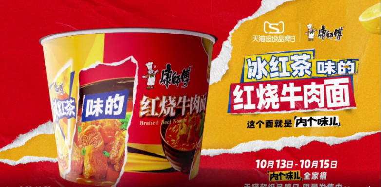 點品牌設(shè)計