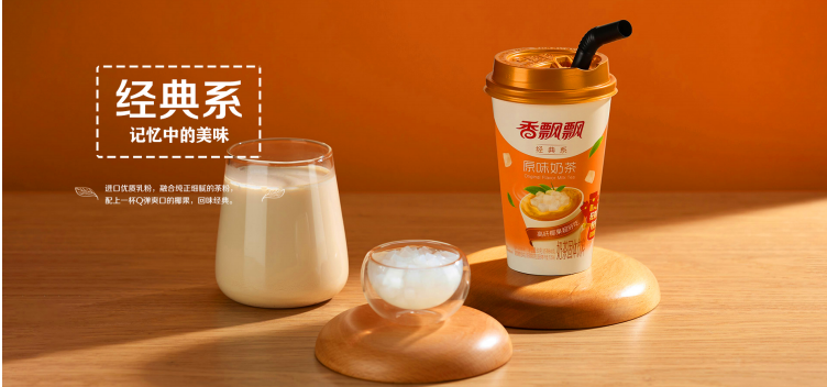 點(diǎn)品牌設(shè)計