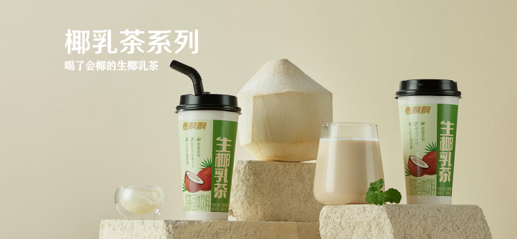 點(diǎn)品牌設(shè)計