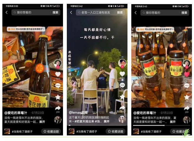 點品牌設(shè)計