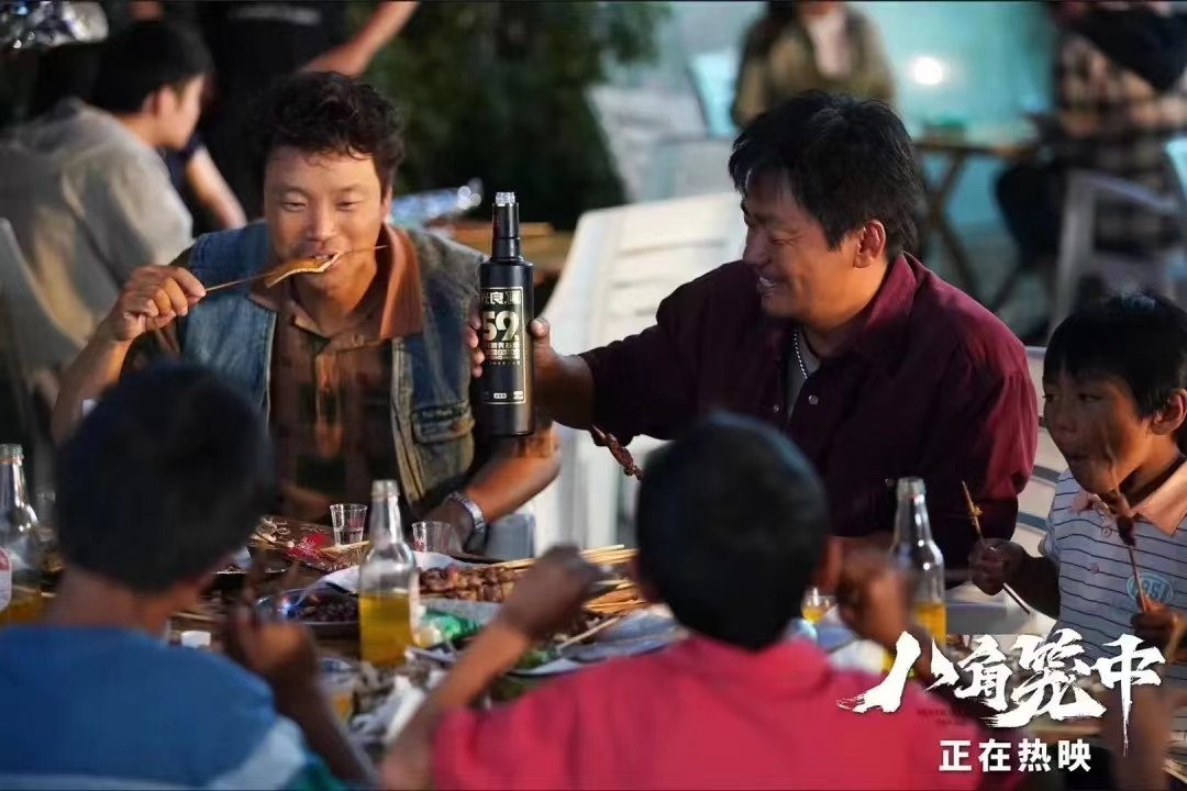 點(diǎn)品牌設(shè)計(jì)