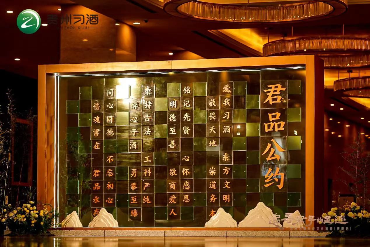 點(diǎn)品牌設(shè)計(jì)