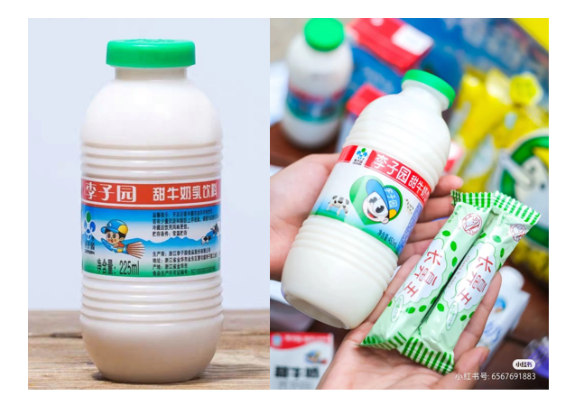 點(diǎn)品牌設(shè)計(jì)