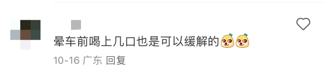 點(diǎn)品牌設(shè)計(jì)