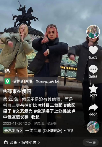點(diǎn)品牌設(shè)計