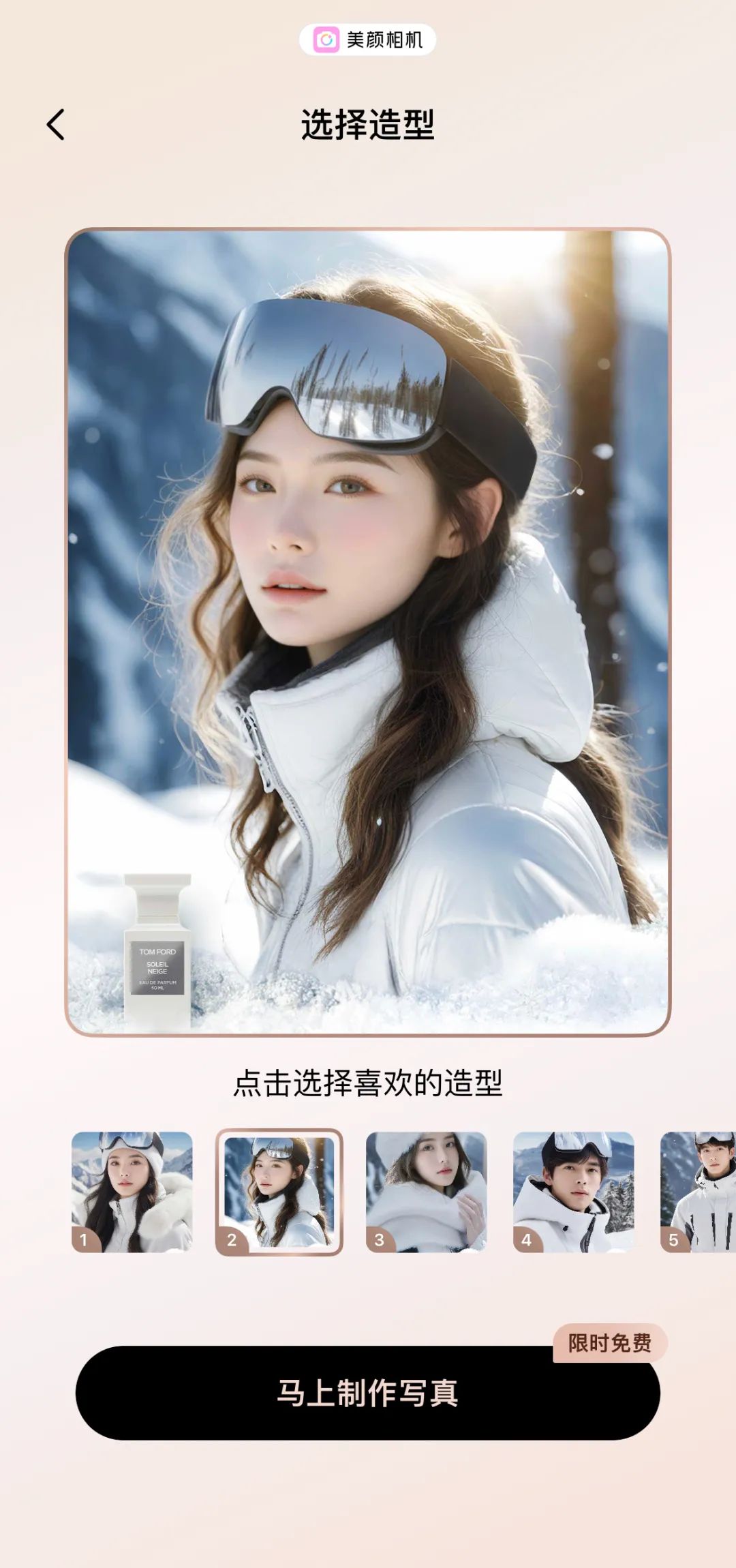 點(diǎn)品牌設(shè)計(jì)