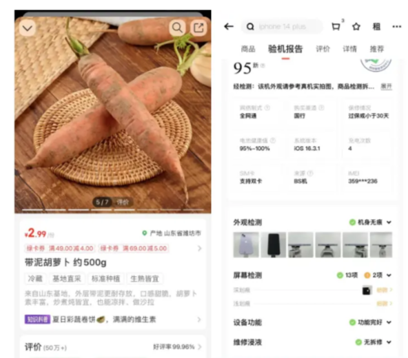 點(diǎn)品牌設(shè)計(jì)