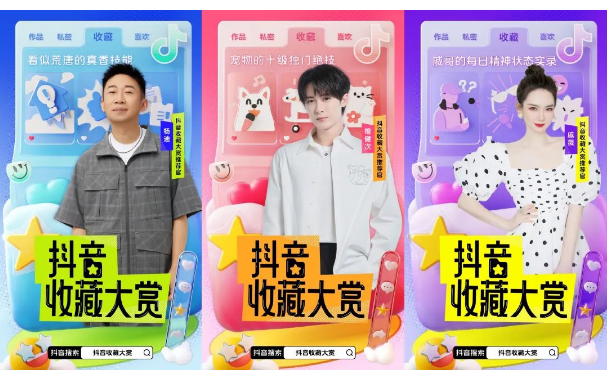 點(diǎn)品牌設(shè)計(jì)