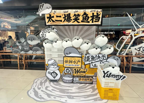 點品牌設(shè)計