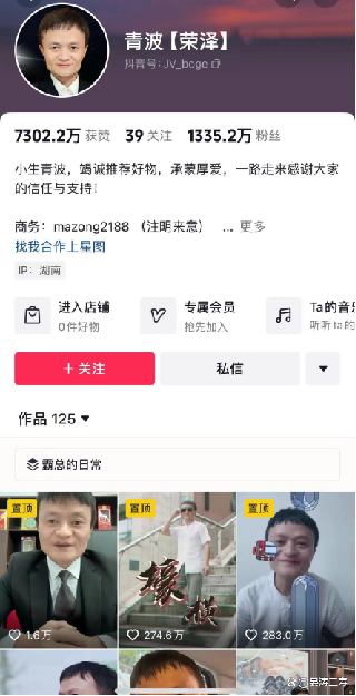 點(diǎn)品牌設(shè)計(jì)