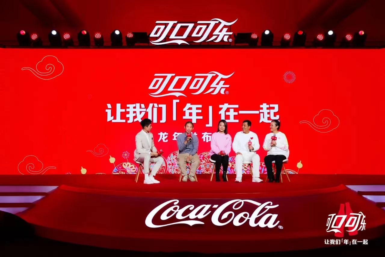 點品牌設計