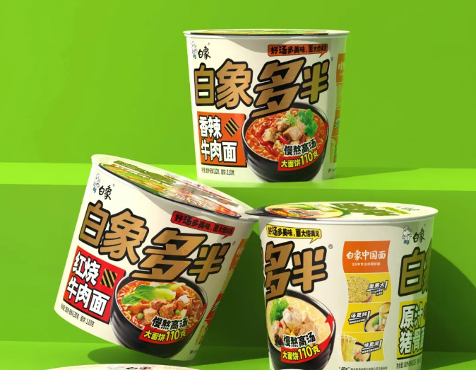 點(diǎn)品牌設(shè)計(jì)