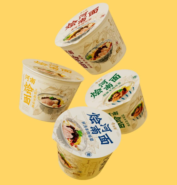 點(diǎn)品牌設(shè)計(jì)