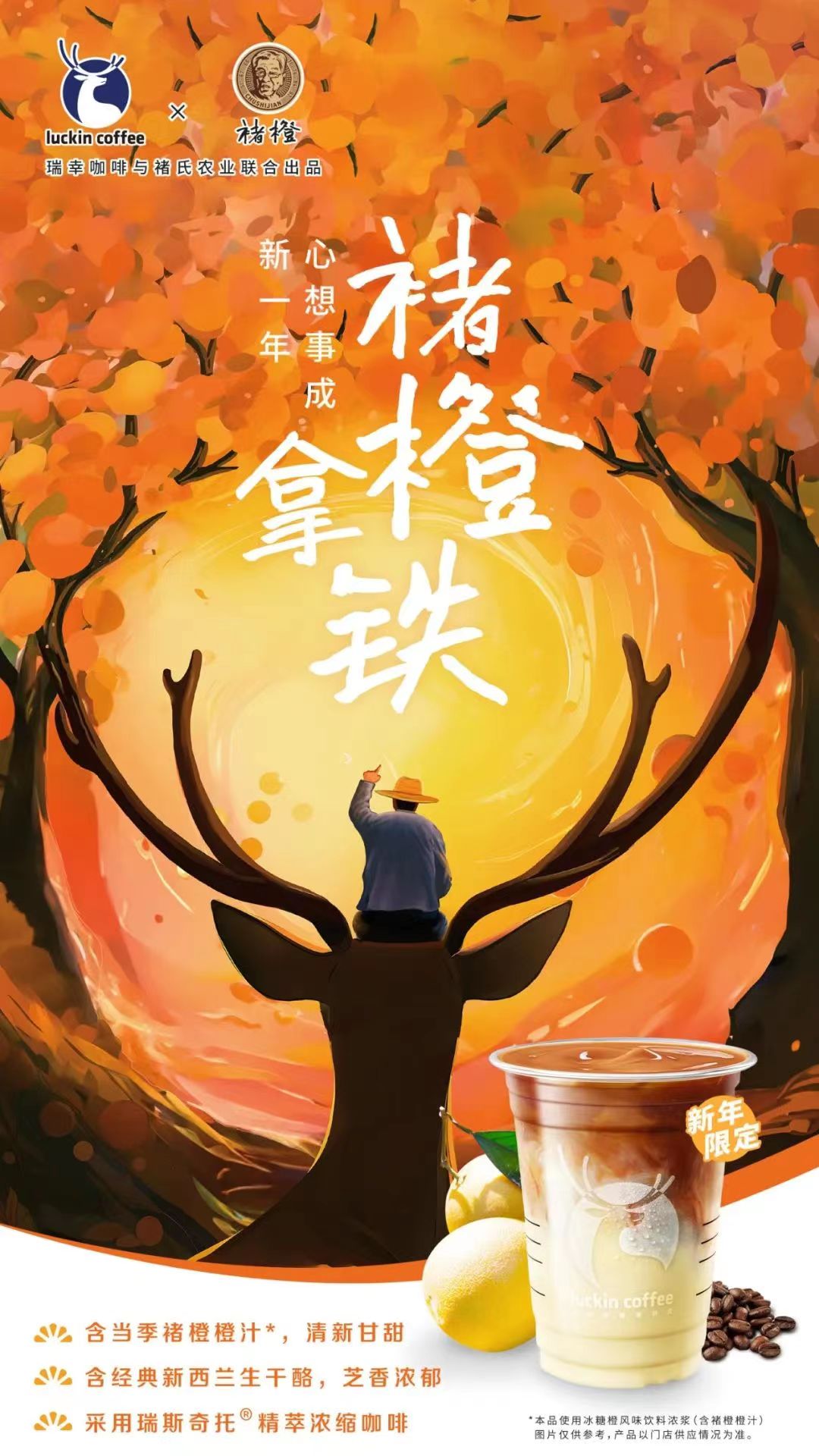 點品牌設計