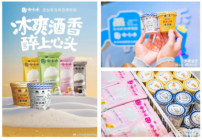 點品牌設計