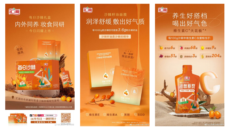 點品牌設計