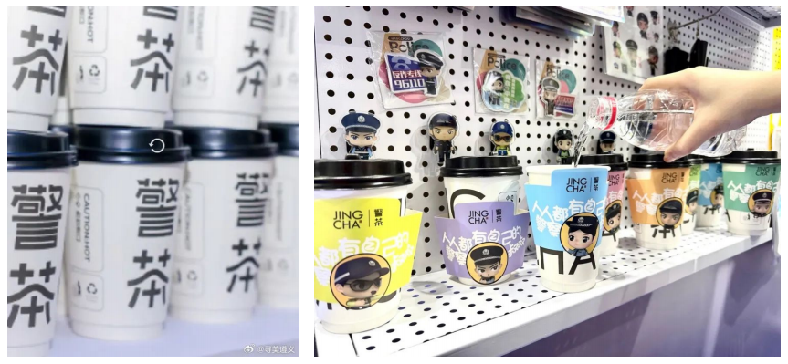 點(diǎn)品牌設(shè)計(jì)