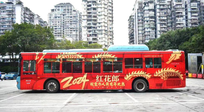 點品牌設(shè)計