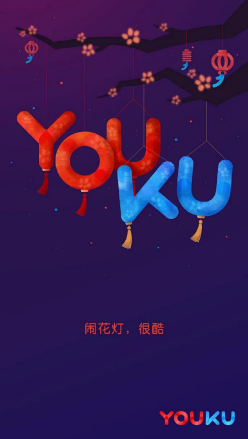 點(diǎn)品牌設(shè)計(jì)