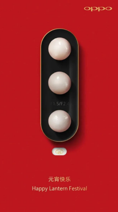 點(diǎn)品牌設(shè)計(jì)