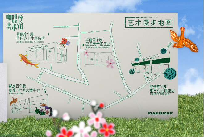 點(diǎn)品牌設(shè)計(jì)