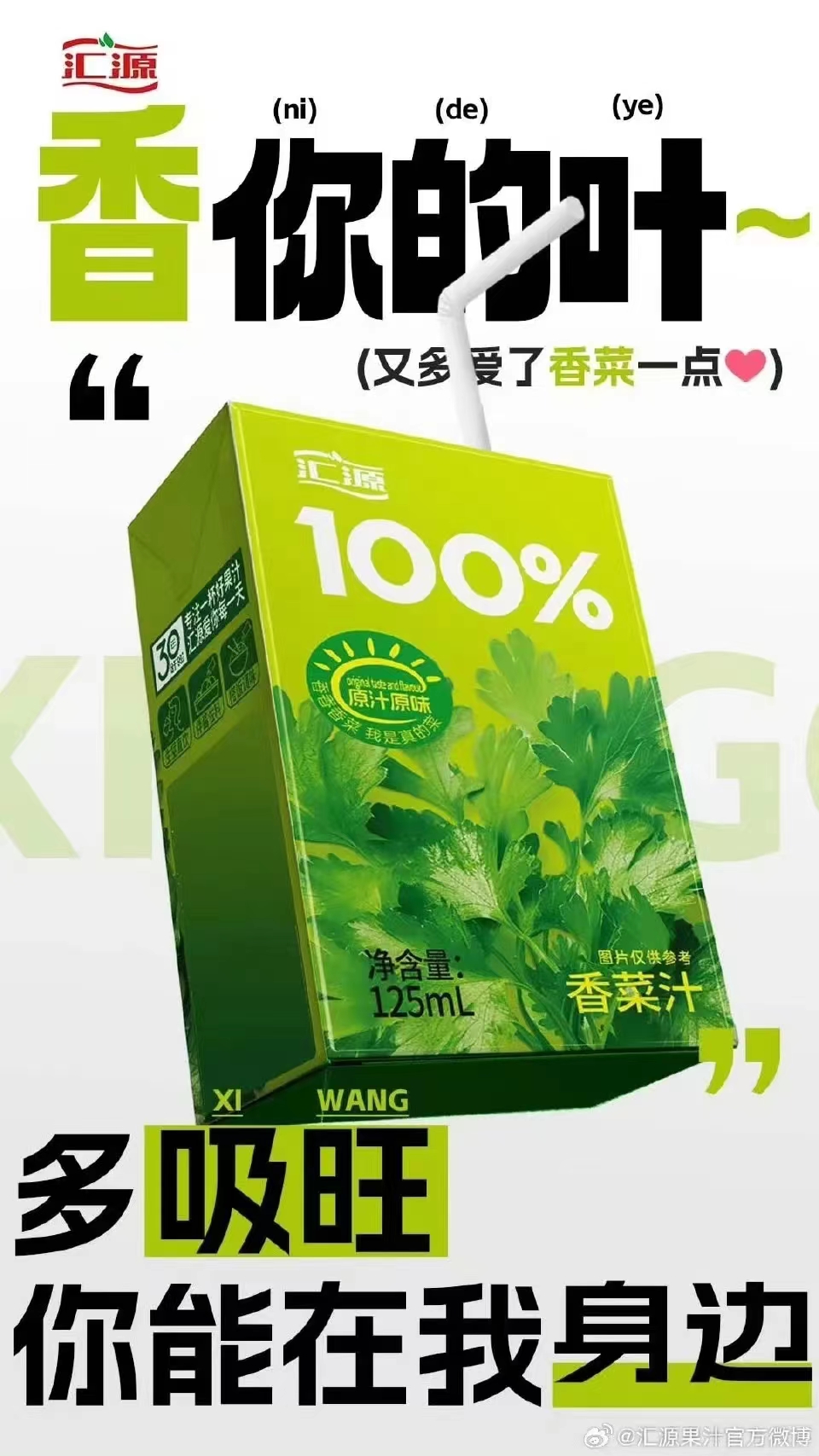 點(diǎn)品牌設(shè)計(jì)